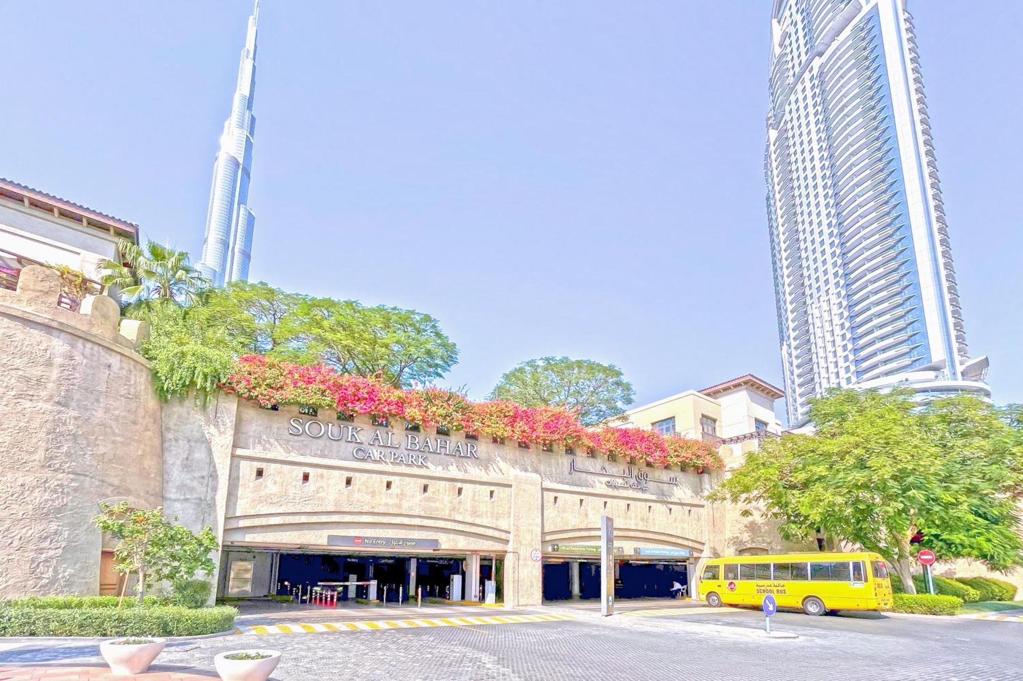 Golden Homes Souk Al Bahar Burj Khalifa View Tajer Residences 1Br Mint Avenue Near , Dubai Mall & Burj Khalifa Exterior foto